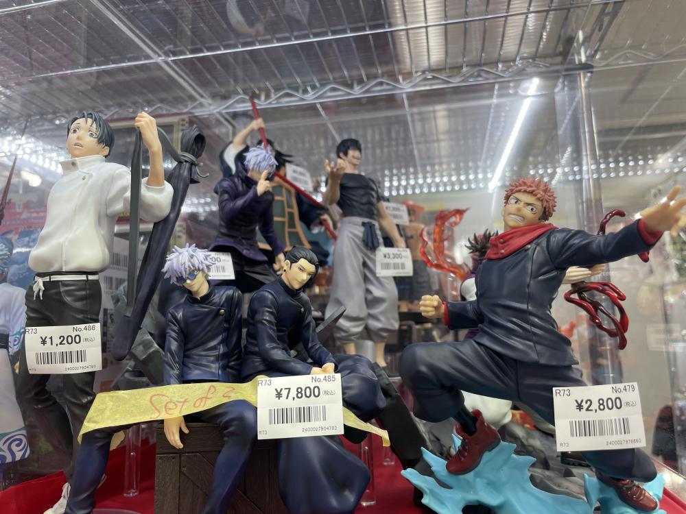 呪術廻戦　少年ジャンプ　フィギュア