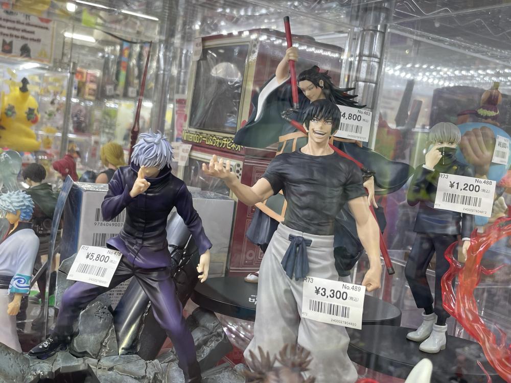 주술회전 소년점프 피규어