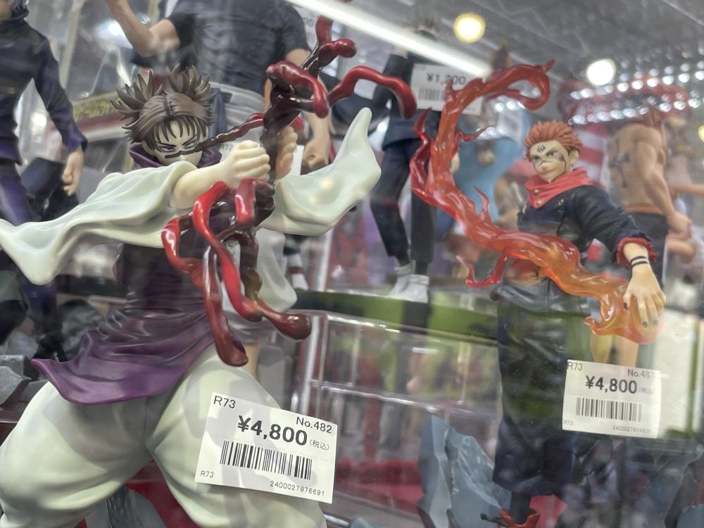 주술회전 소년점프 피규어