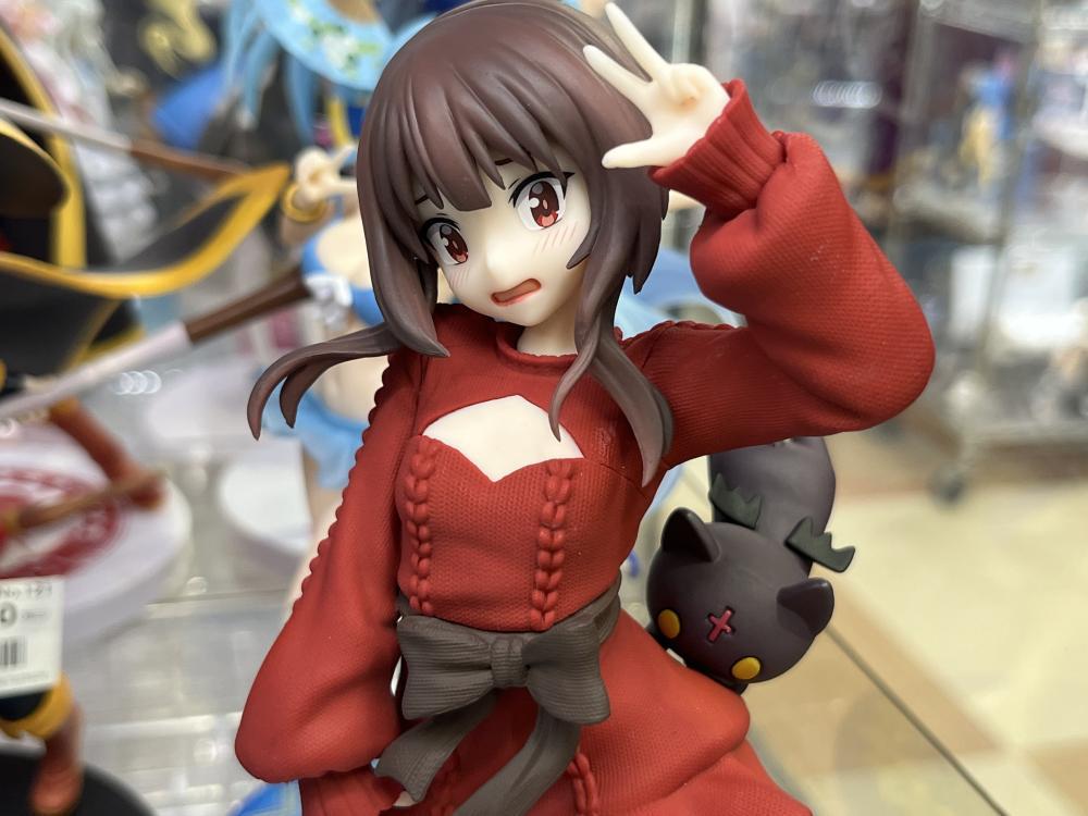 이 놀라운 세계에 축복을