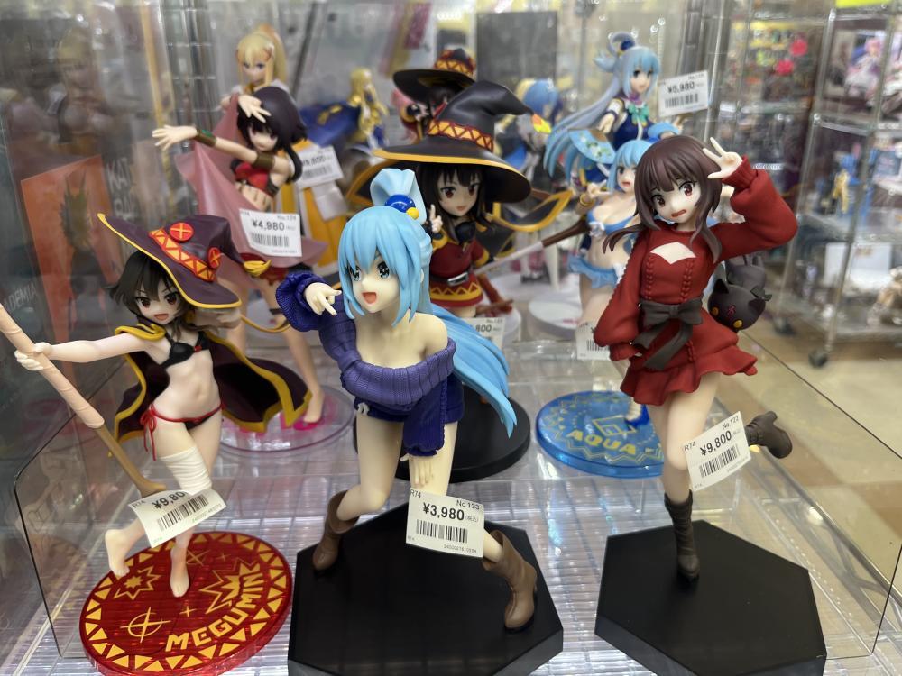 이 놀라운 세계에 축복을