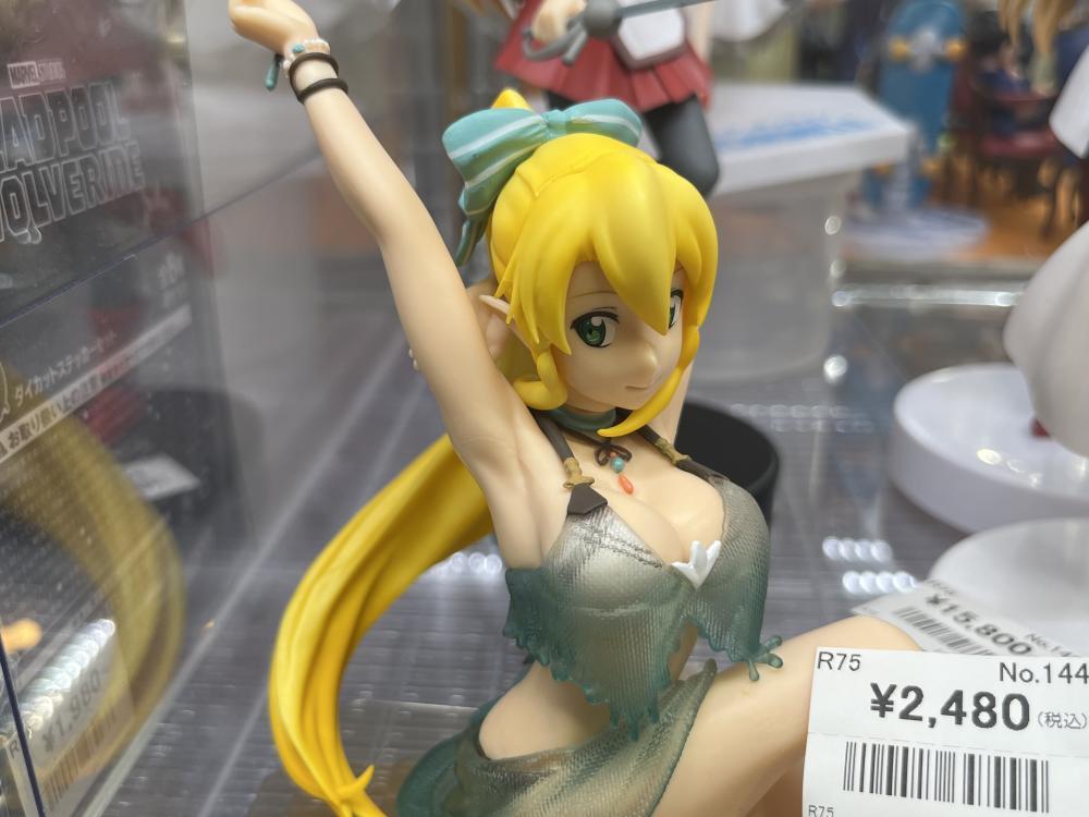 소드 아트 온라인