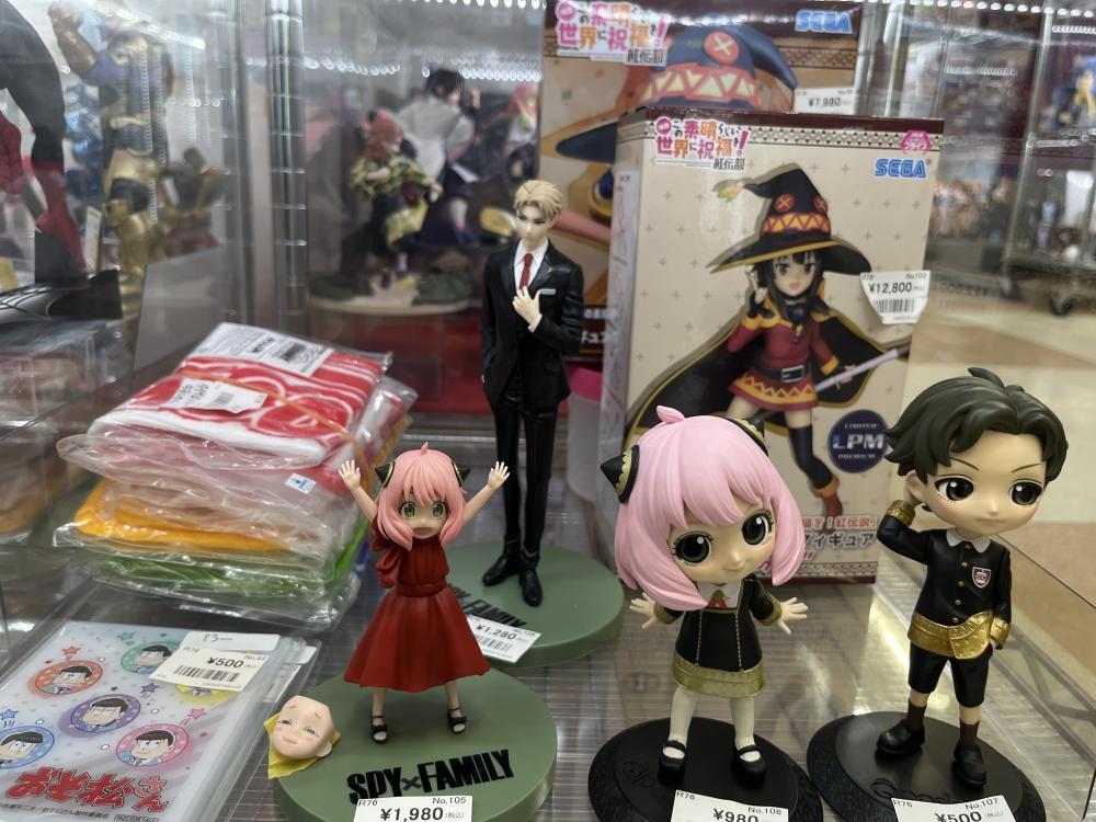 스파이×패밀리