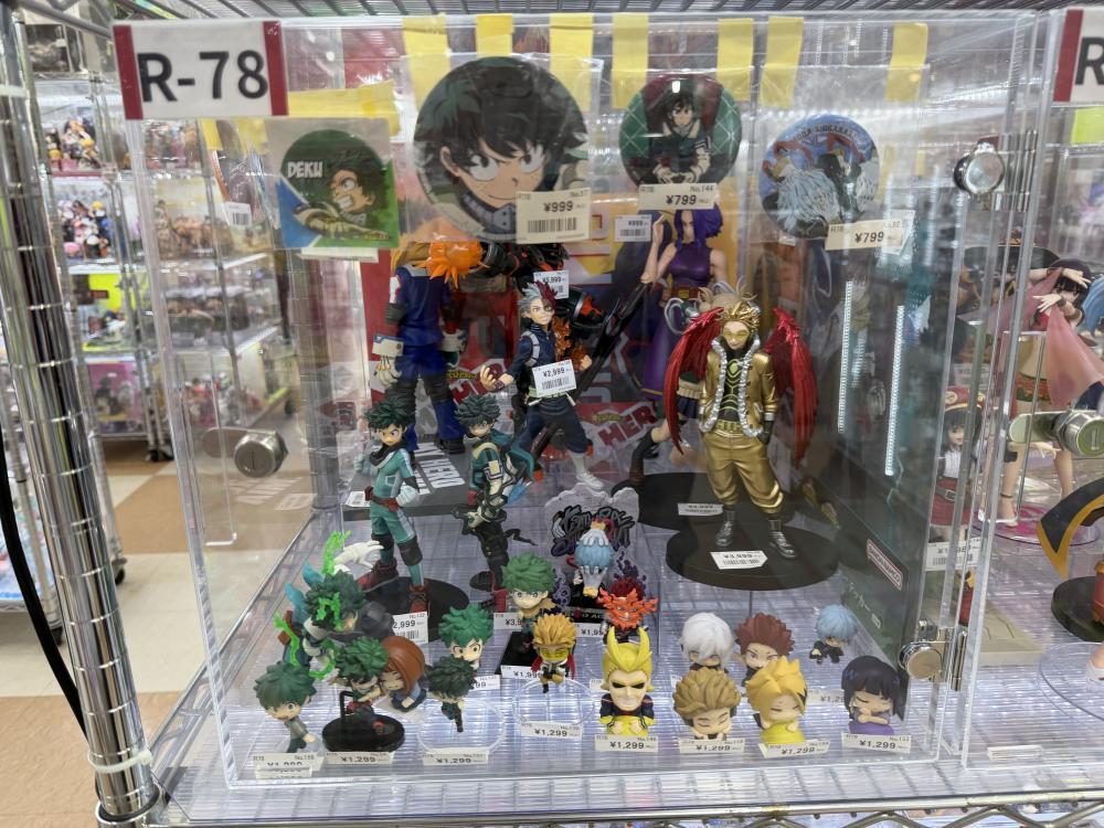 僕のヒーローアカデミア