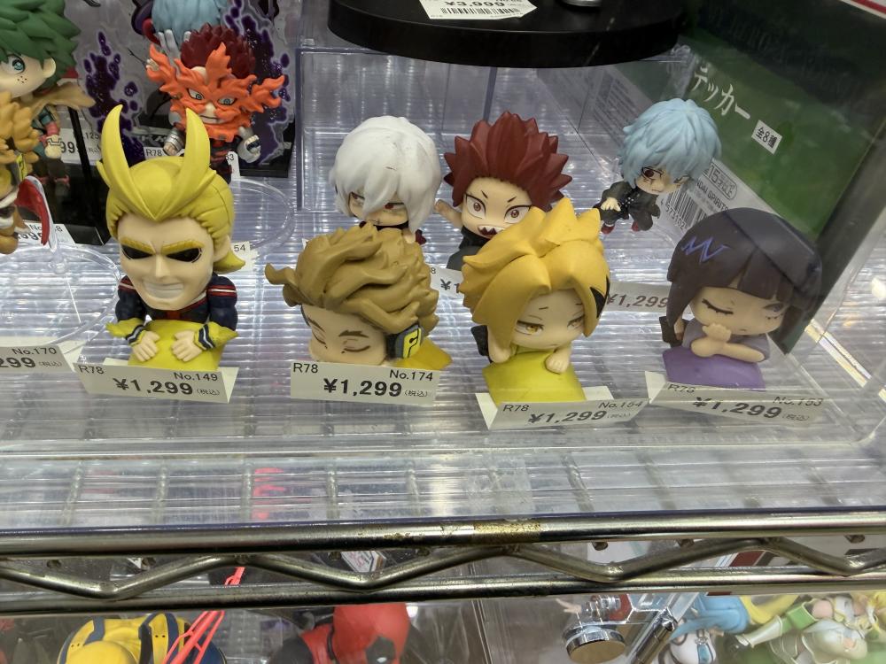 僕のヒーローアカデミア