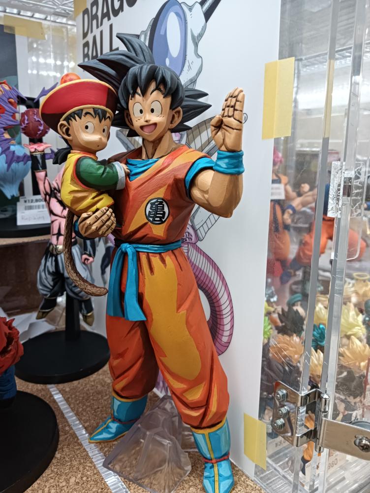 リペイント ドラゴンボール