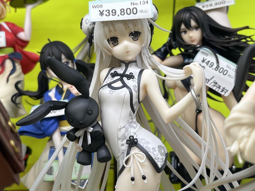 Yosuga no Sora 甘草线圈 GANTS