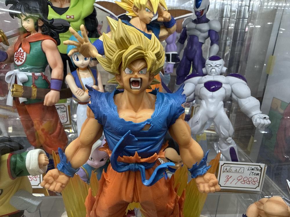 Lots of Dragon Balls