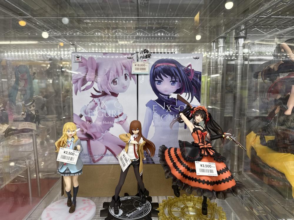 프라이즈 피규어