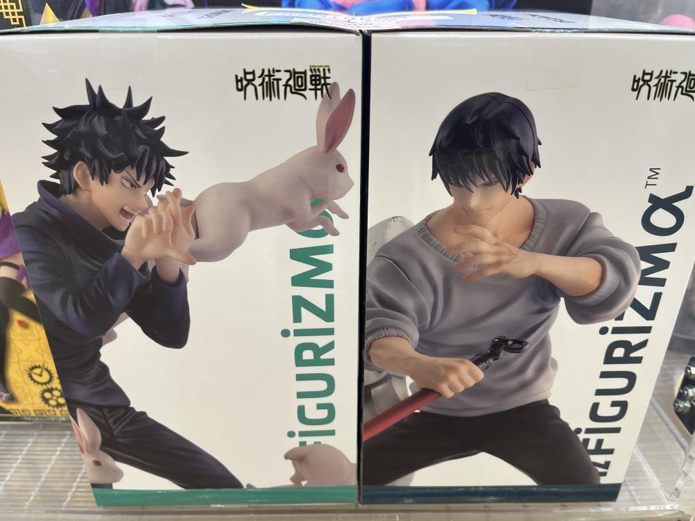 프라이즈 피규어