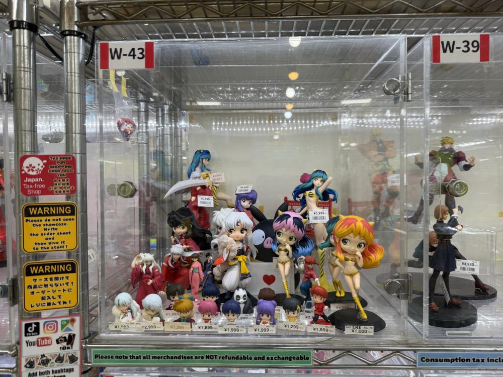 다카하시 루미코