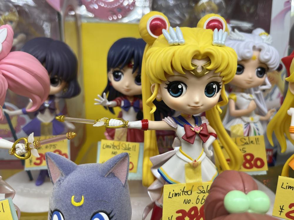 미소녀 전사 세일러 문