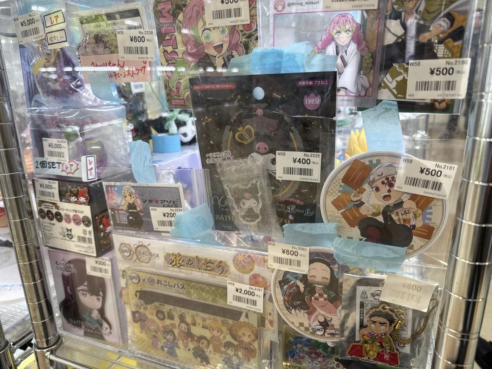 그림, 장난감 다양한