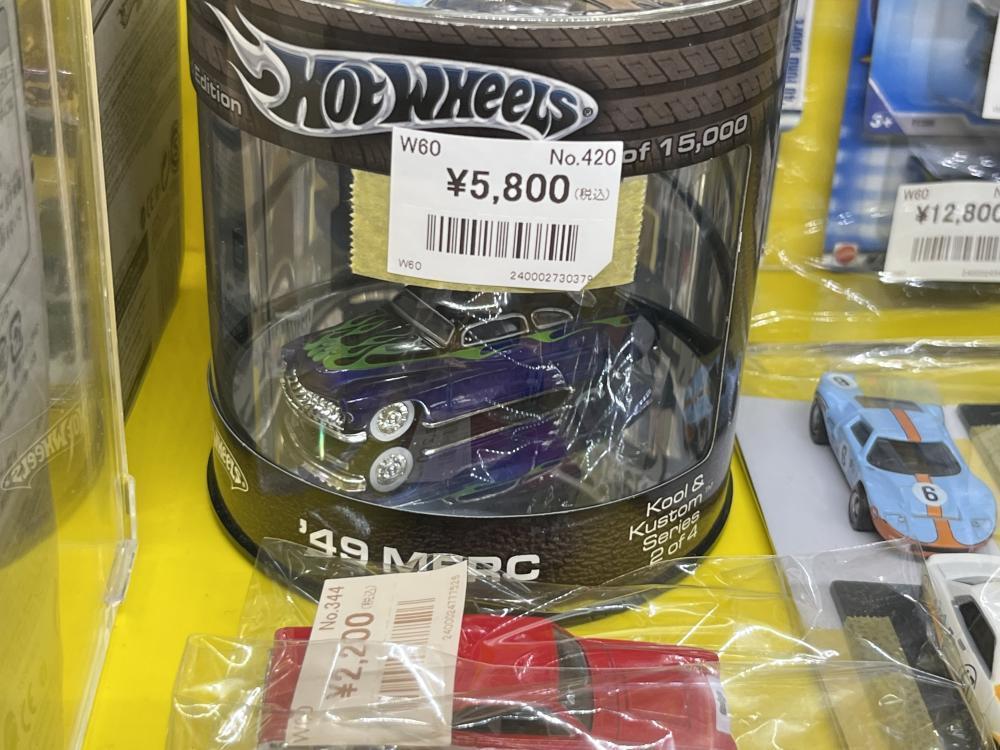 ホットウィール他ミニカー