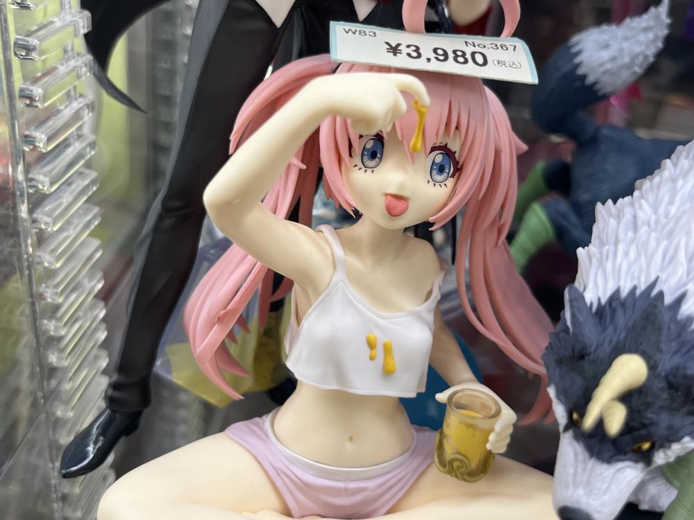 那段我转生成了史莱姆的时光