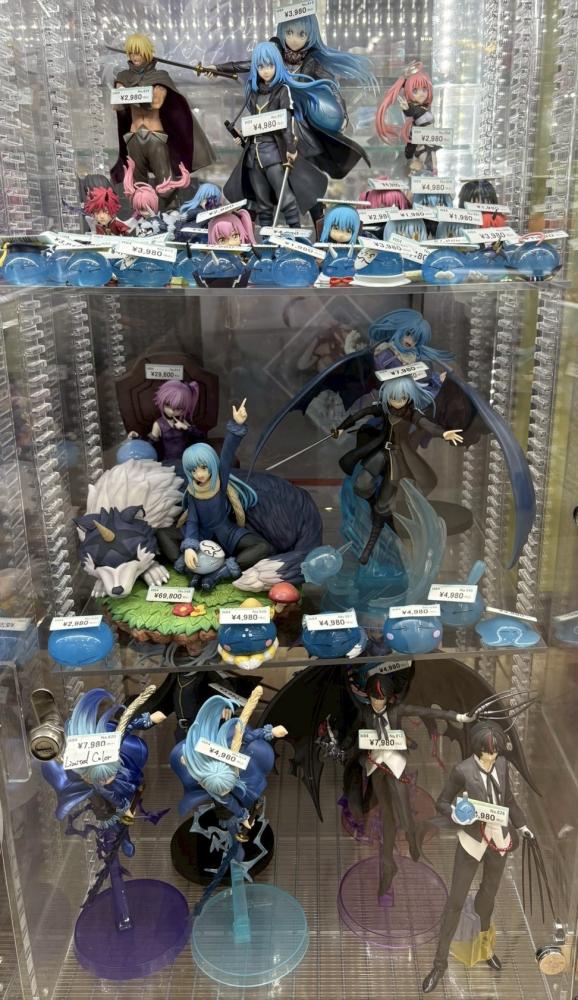 환생했을 때 슬라임이었다.