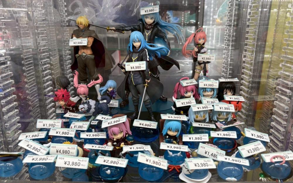 That Time I Got Reincarnated as a Slime