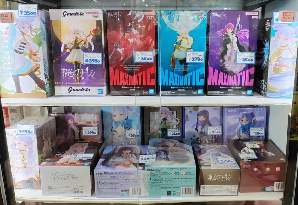 葬送のフリーレン