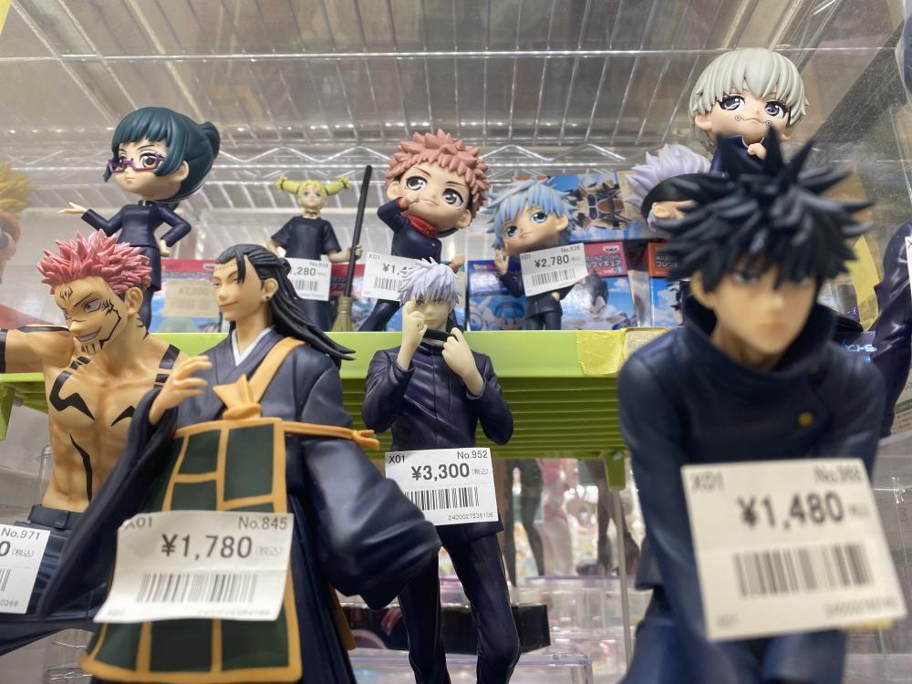 주술회전 피규어