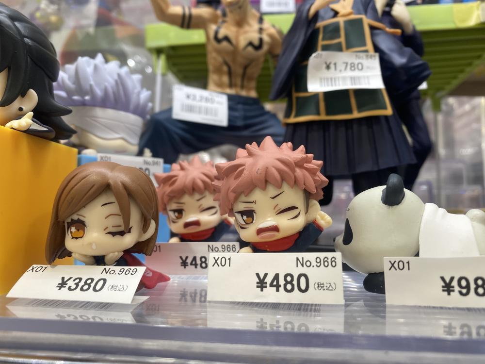 주술회전 피규어