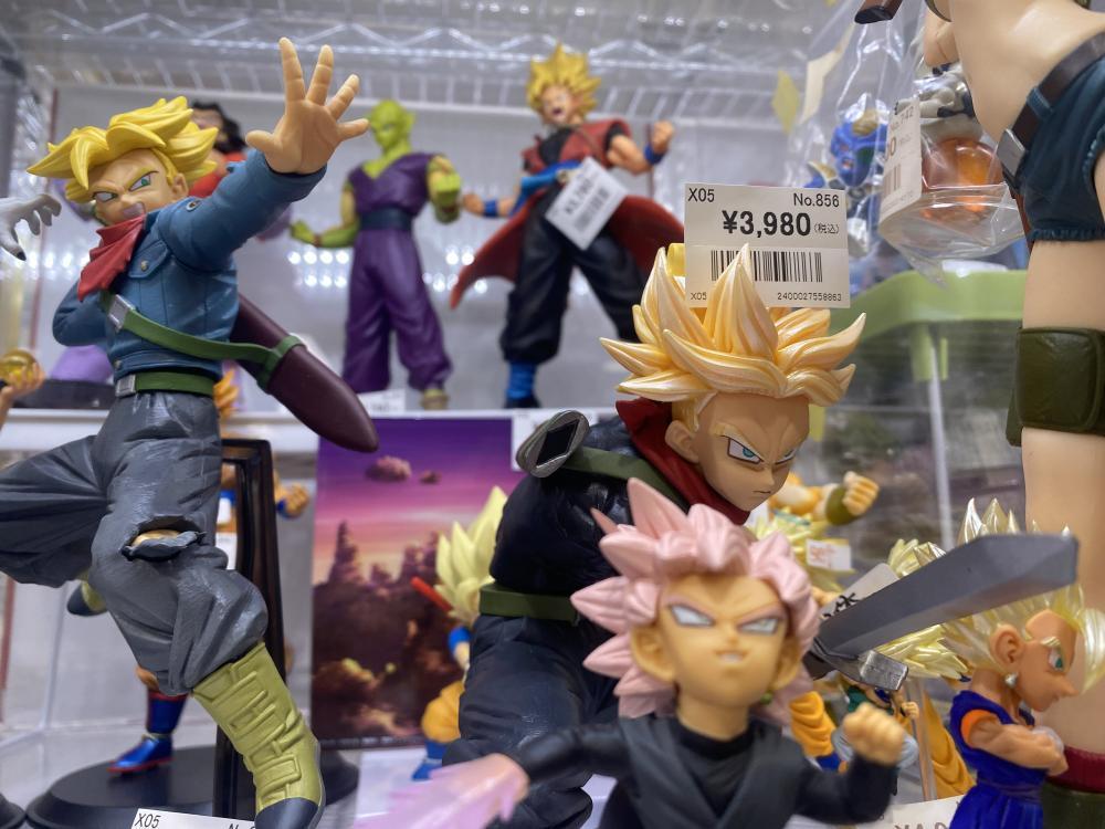 Dragon Ball Figures