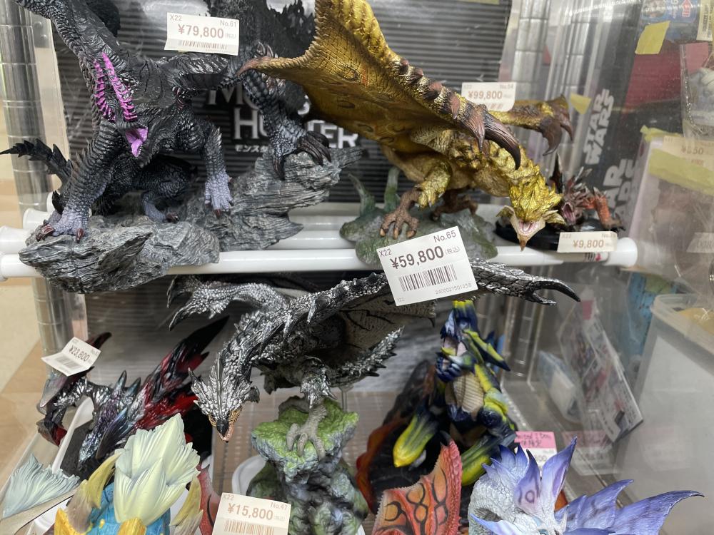 モンスターハンター