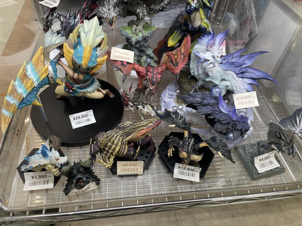 モンスターハンター