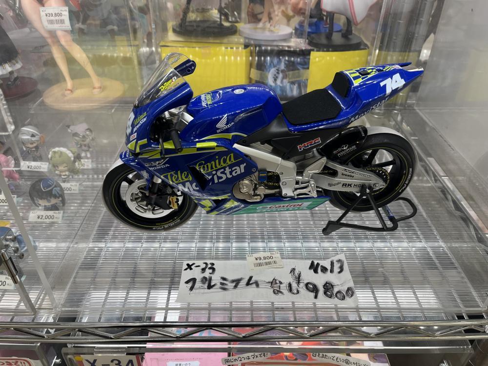 오토바이 피규어