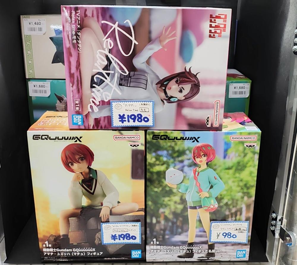 ジークアクス・ダンダダンほか