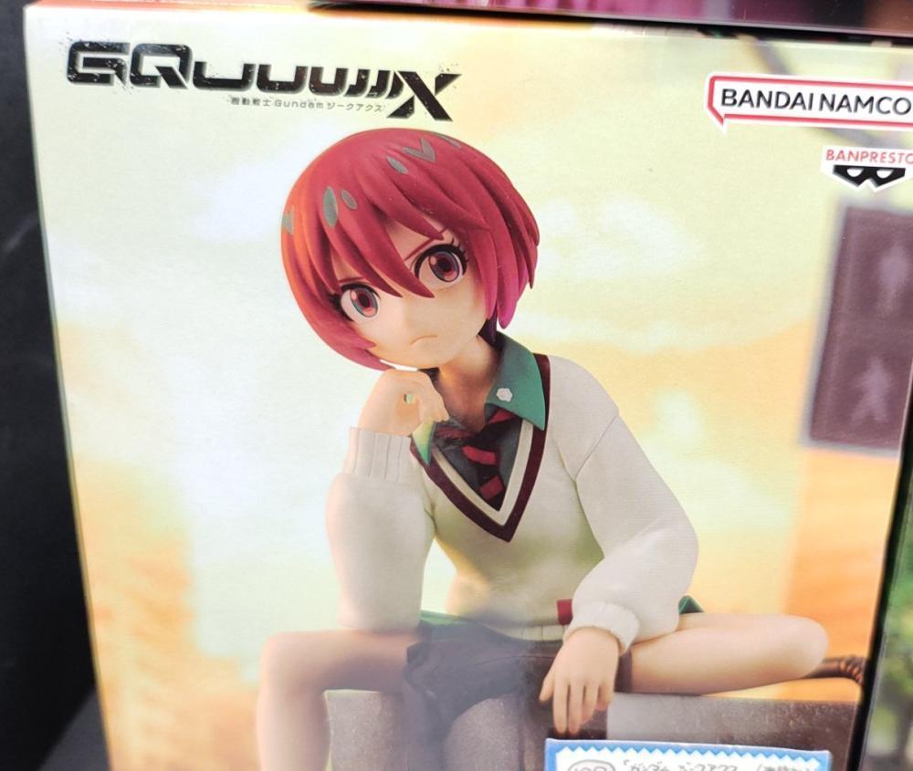 Siegax Dandadan and others