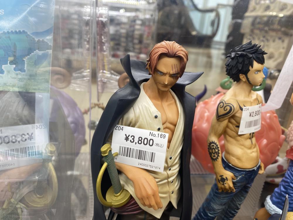 ワンピースいろいろ