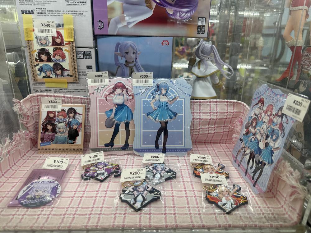 홀로 라이브 상품