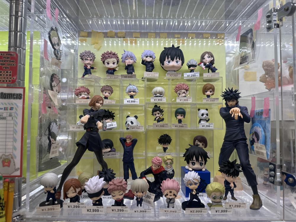 주술회전 피규어