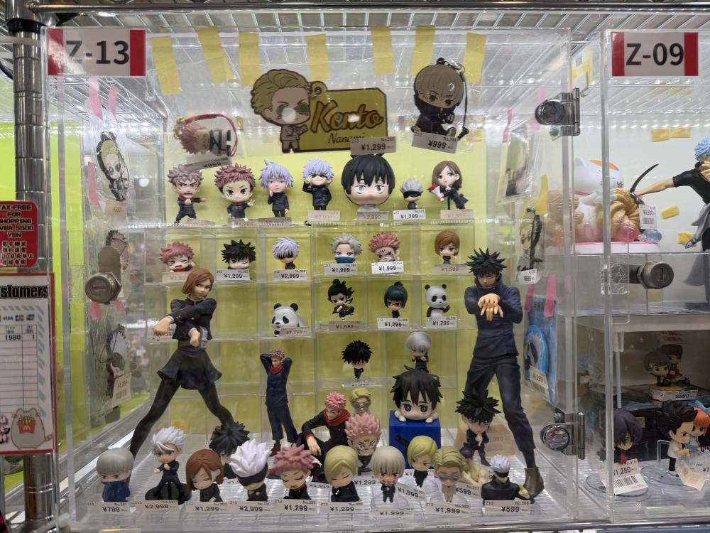 주술회전 피규어