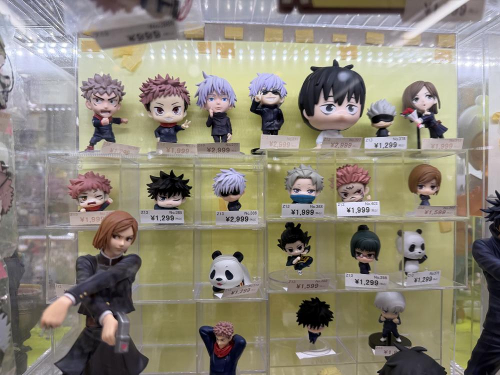 주술회전 피규어