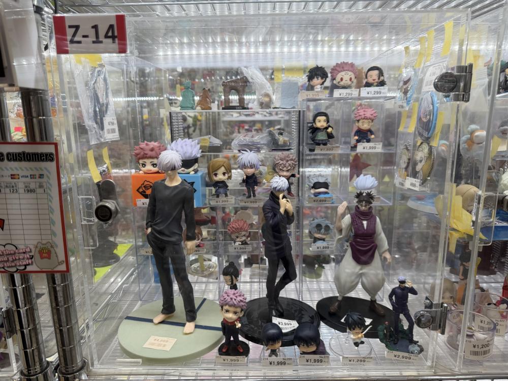 주술회전 피규어