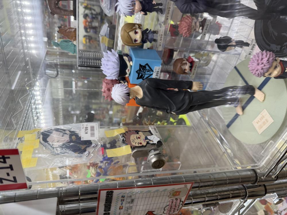 주술회전 피규어