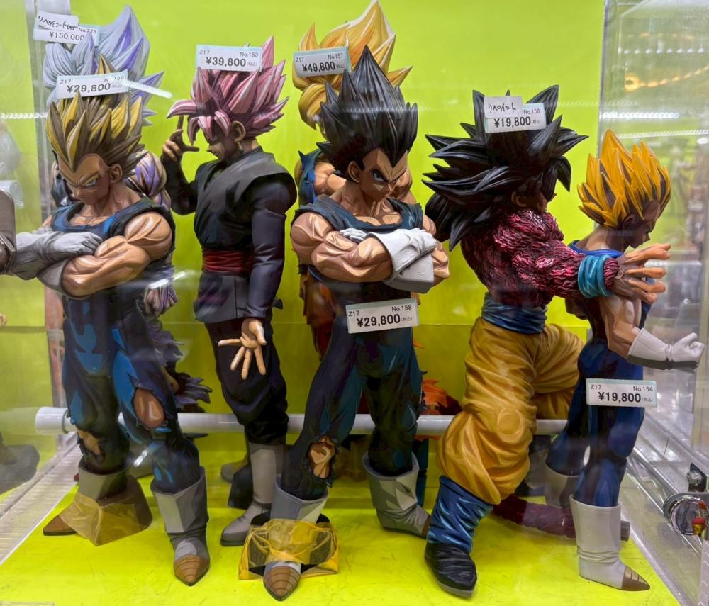 ドラゴンボール