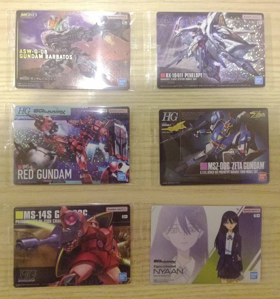 コスモディアボックス!!:[Z-23]