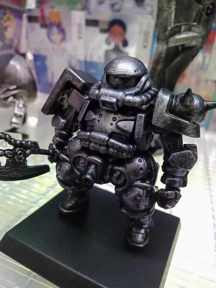 Cosmodia Box!!: [Z-23]