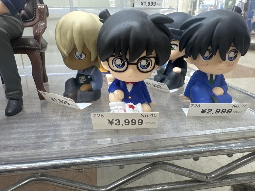 명탐정 코난 많이