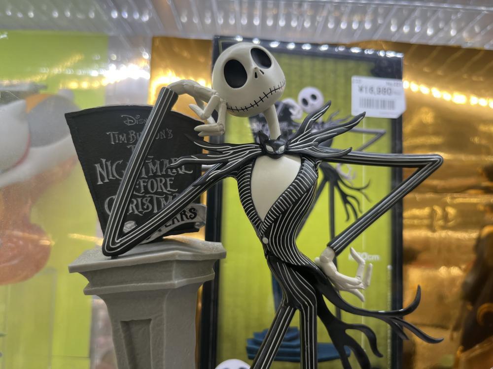 도검 난무 디즈니