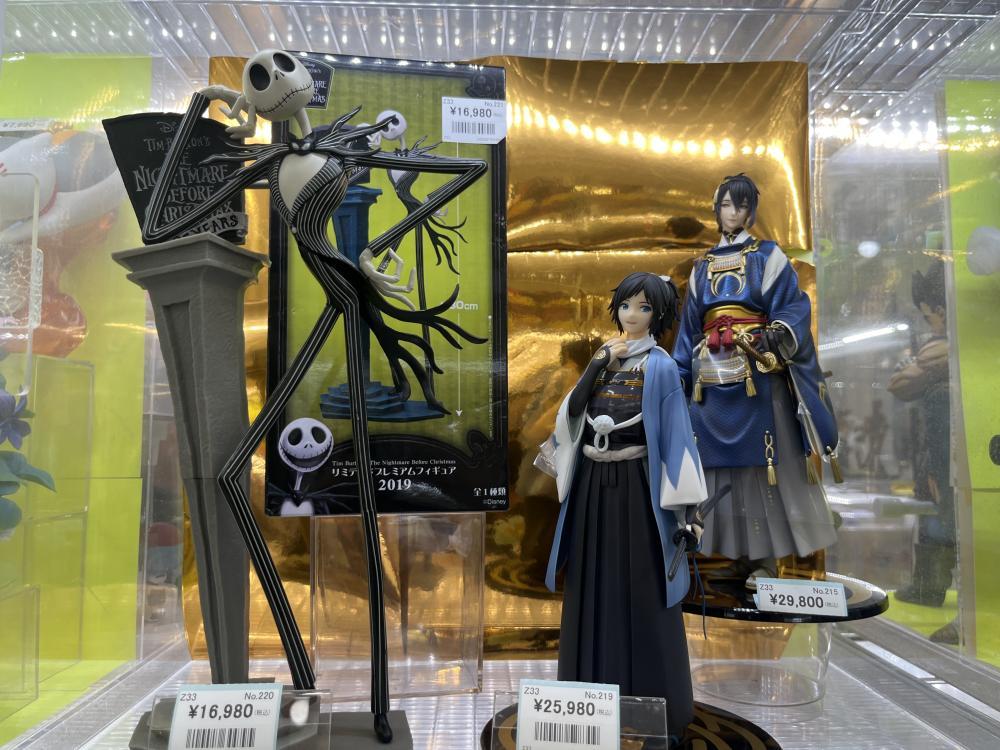 도검 난무 디즈니