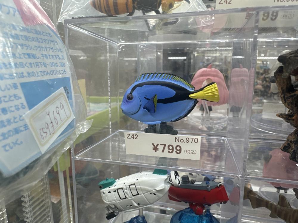 生き物フィギュア色々