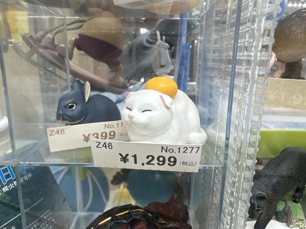 動物　フィギュア