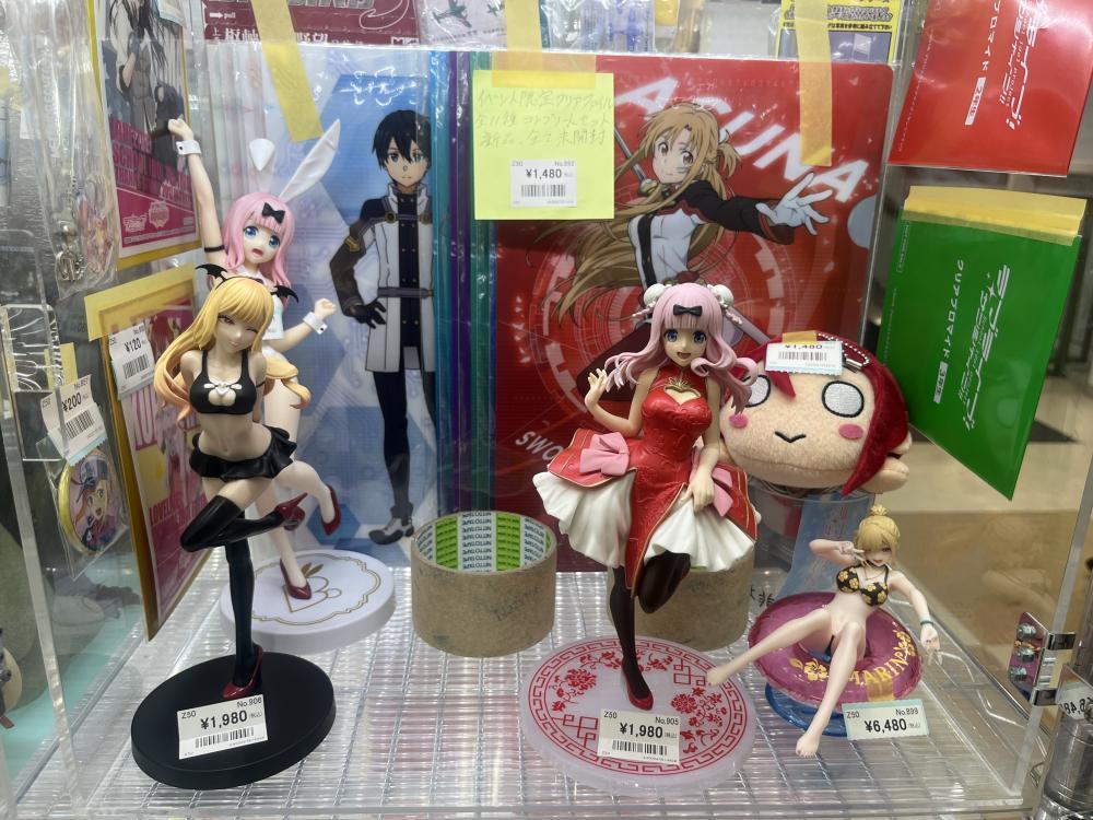 카구야는 말하고 싶다.