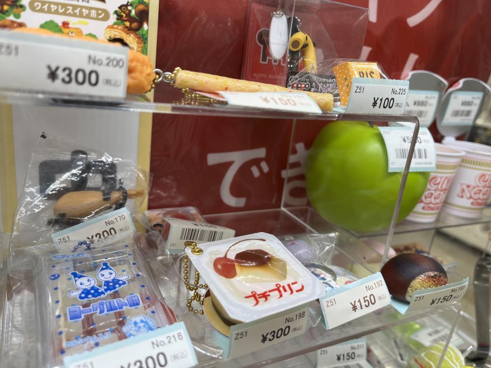 Food keychains and food replicas