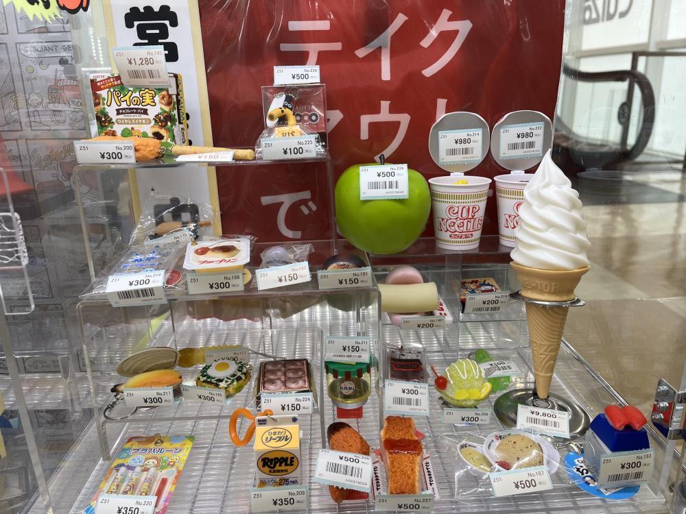 Food keychains and food replicas