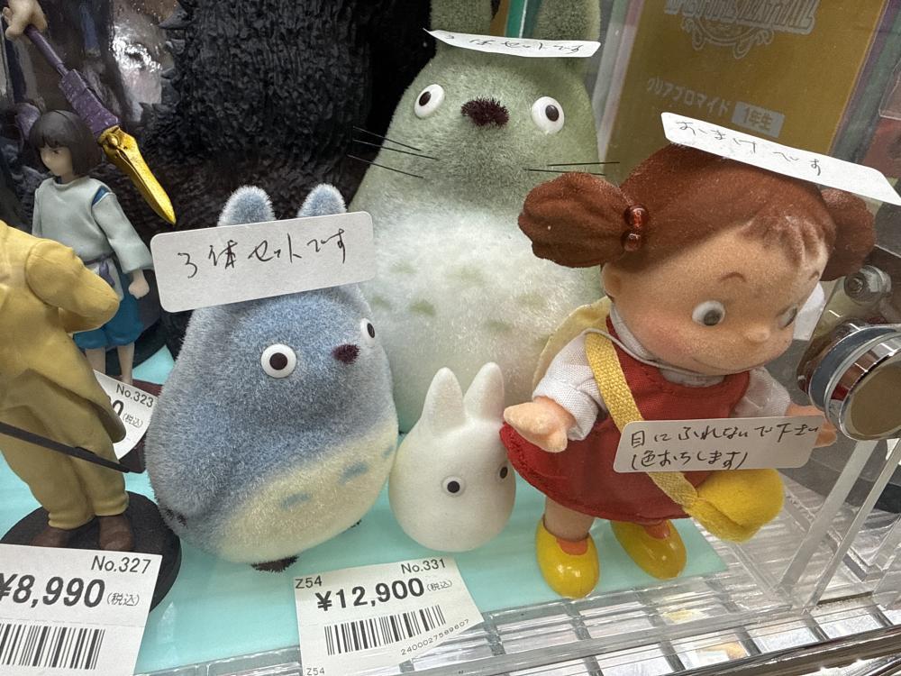 피규어 여러가지