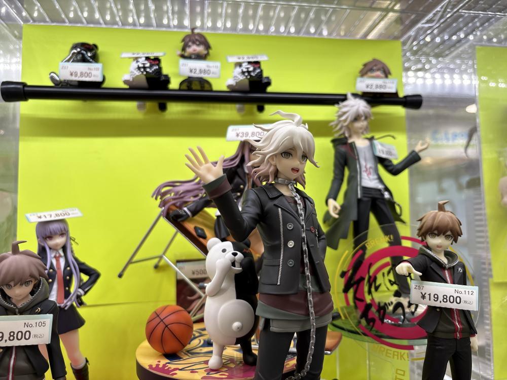 ダンガンロンパ専門店